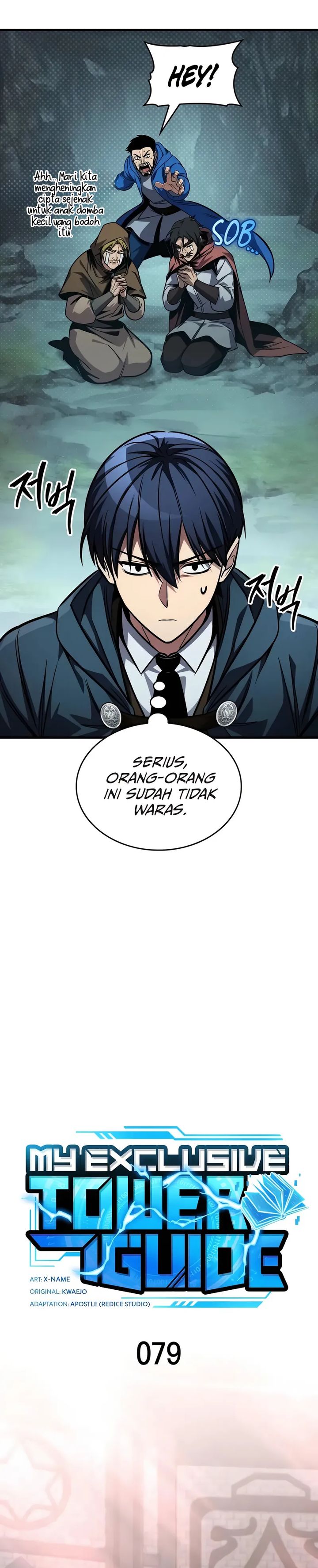 My Exclusive Tower Guide Chapter 79