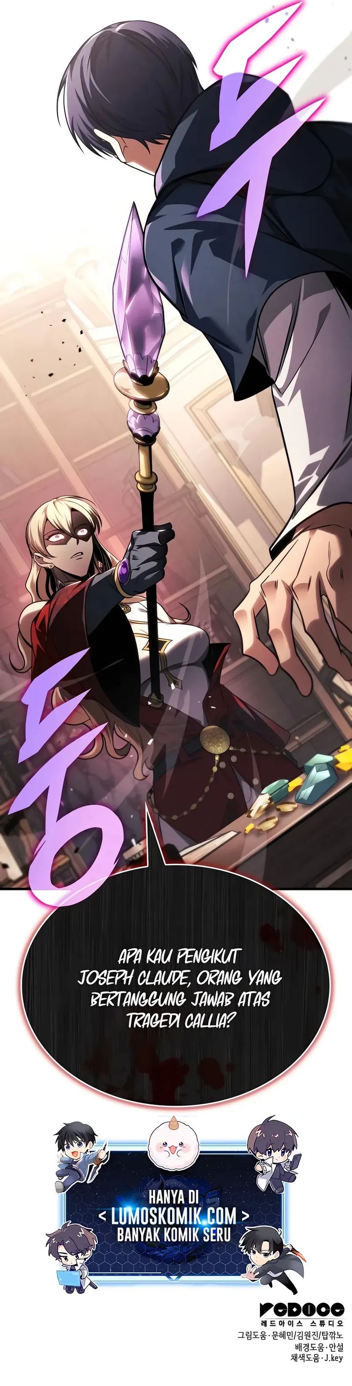 My Exclusive Tower Guide Chapter 79