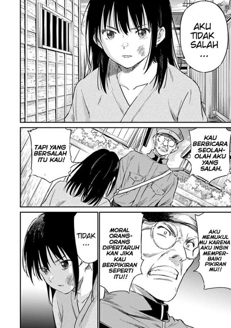 Ano Hana ga Saku Oka de, Kimi to Mata Deaetara. Chapter 05