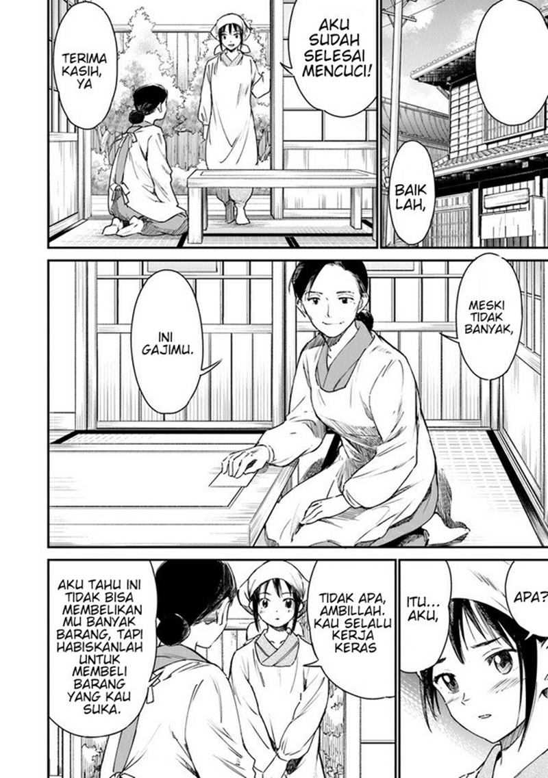 Ano Hana ga Saku Oka de, Kimi to Mata Deaetara. Chapter 05