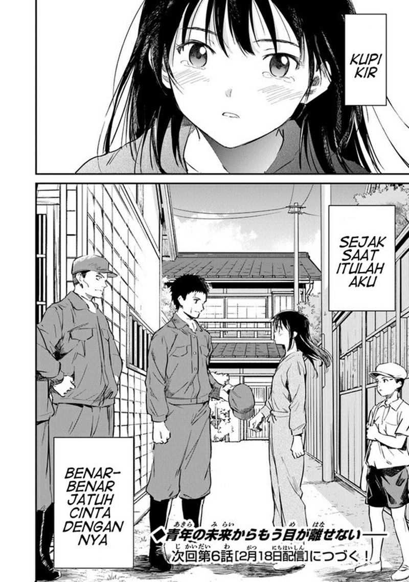 Ano Hana ga Saku Oka de, Kimi to Mata Deaetara. Chapter 05