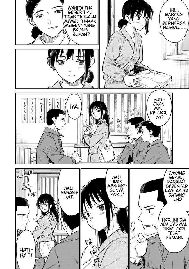 Ano Hana ga Saku Oka de, Kimi to Mata Deaetara. Chapter 06