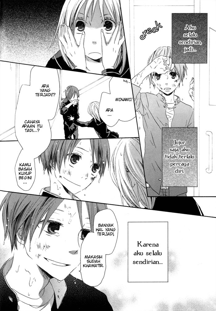 Bokura no Kiseki Chapter 00