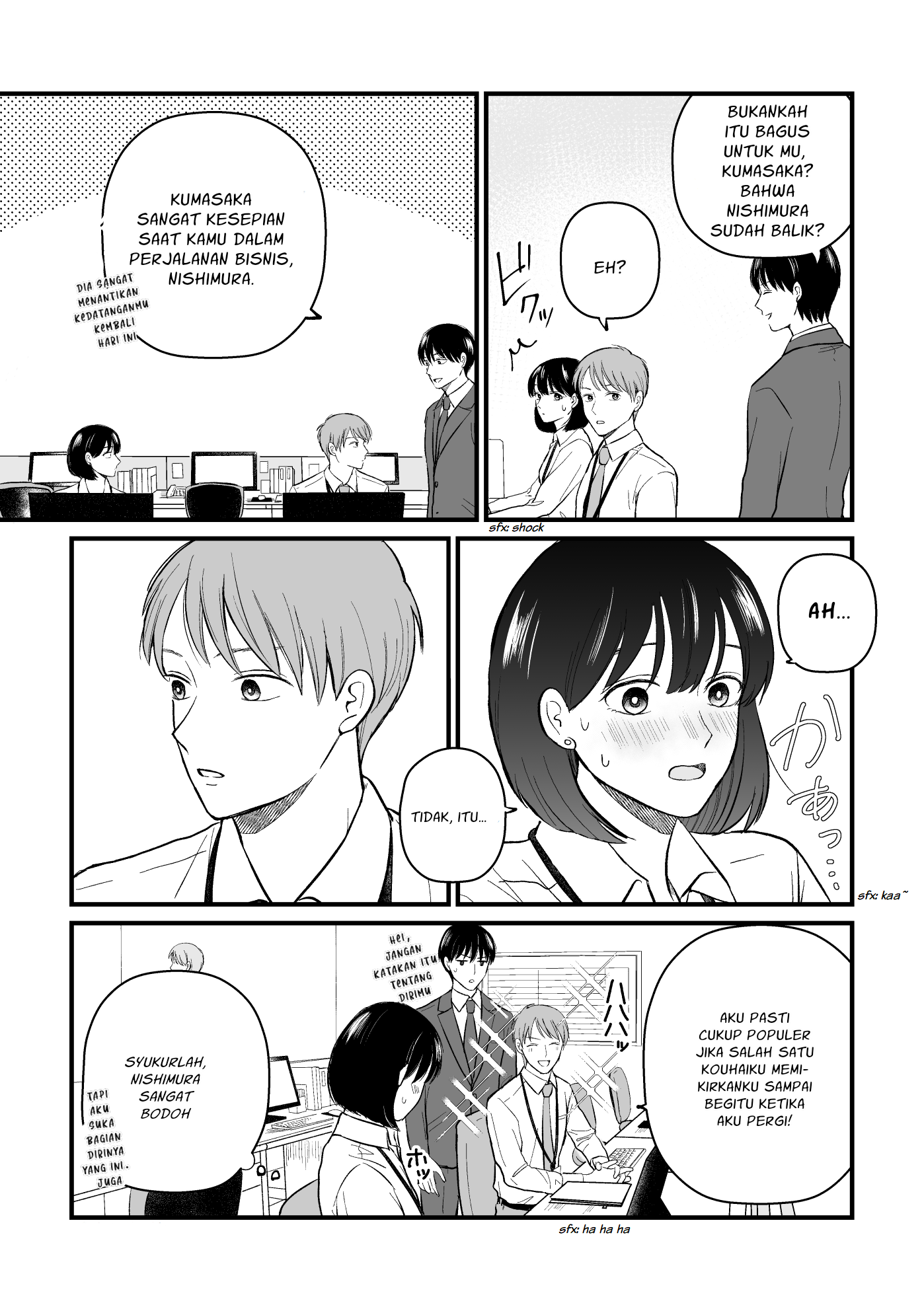 The Senior and Junior Broke up Three Months Ago Chapter 09.5