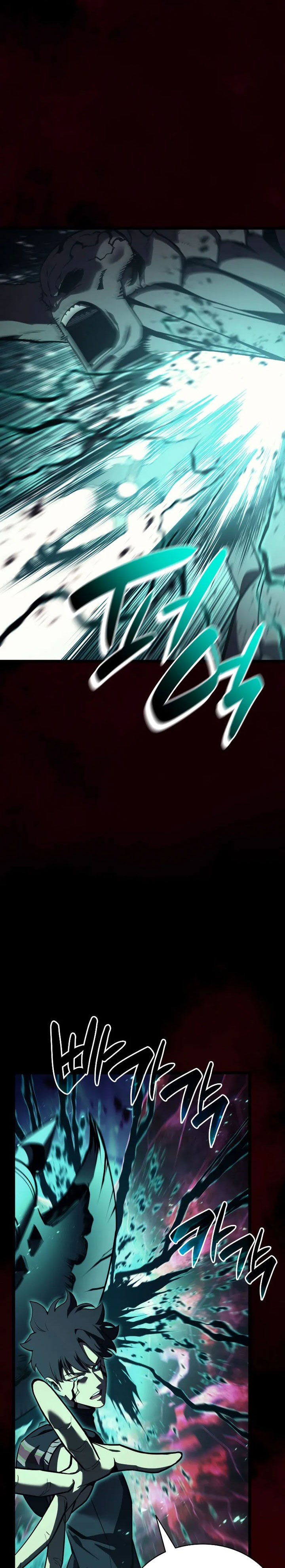 A Disaster-Class Hero Has Returned Chapter 115