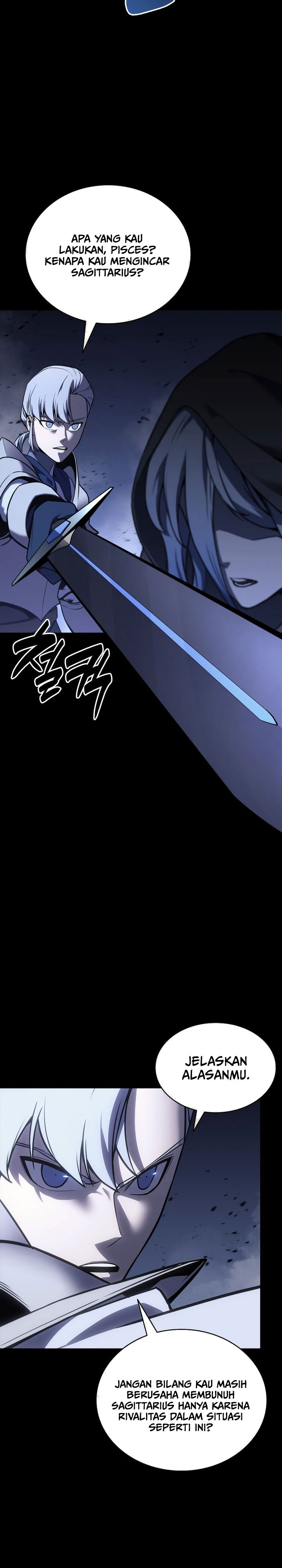 A Disaster-Class Hero Has Returned Chapter 117