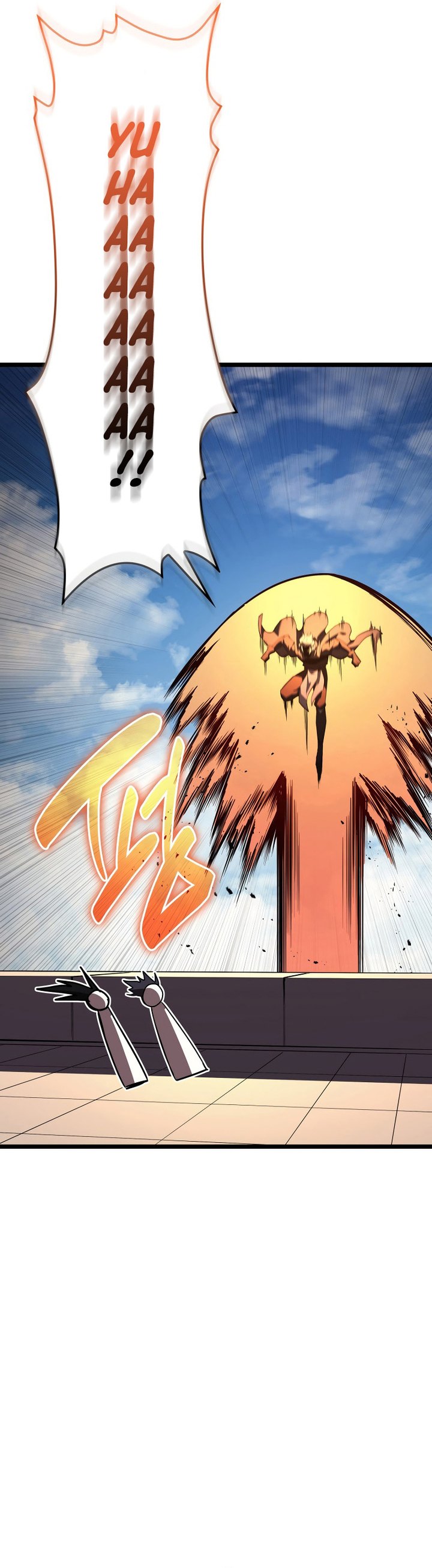 A Disaster-Class Hero Has Returned Chapter 118