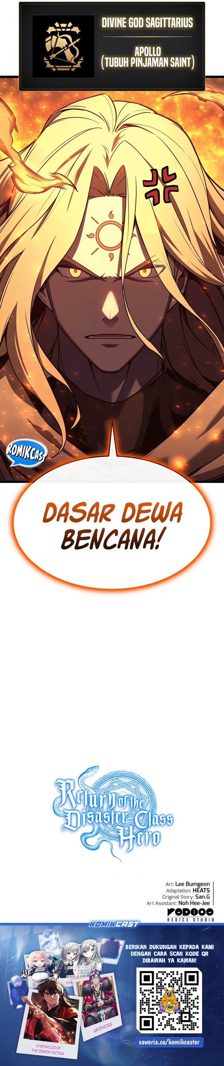 A Disaster-Class Hero Has Returned Chapter 118