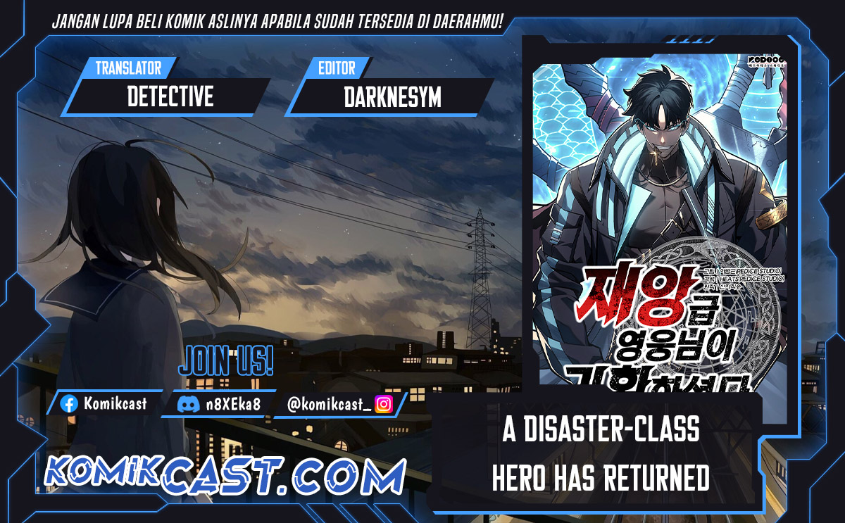 A Disaster-Class Hero Has Returned Chapter 119