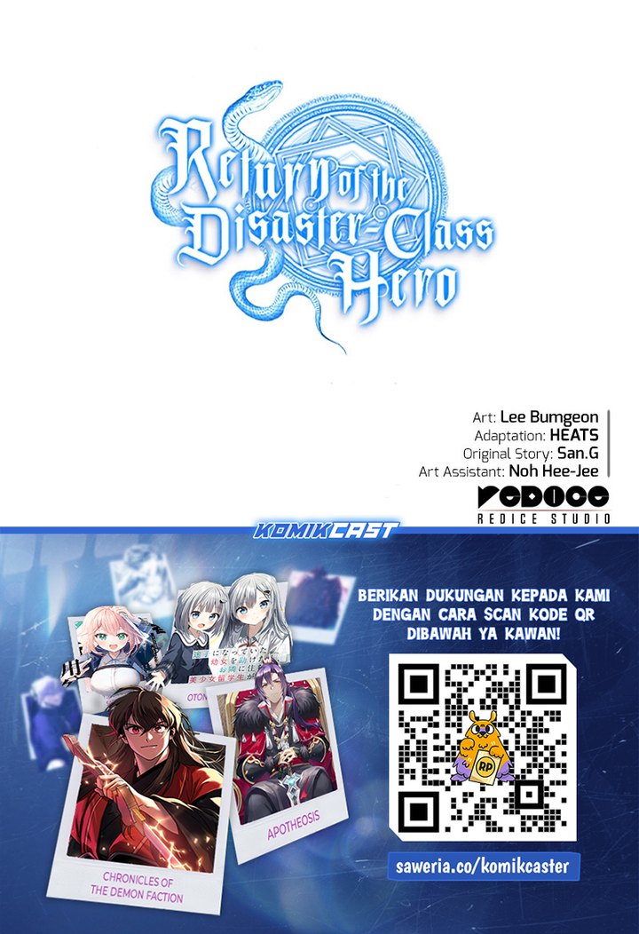 A Disaster-Class Hero Has Returned Chapter 121