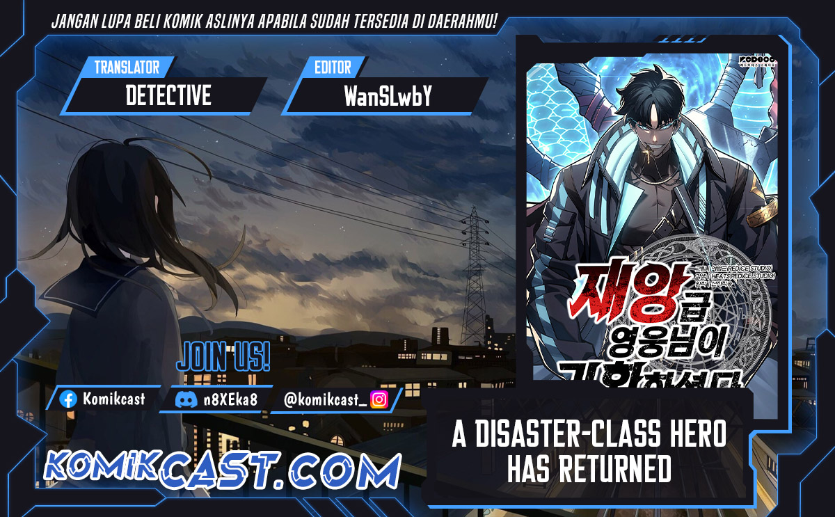 A Disaster-Class Hero Has Returned Chapter 121