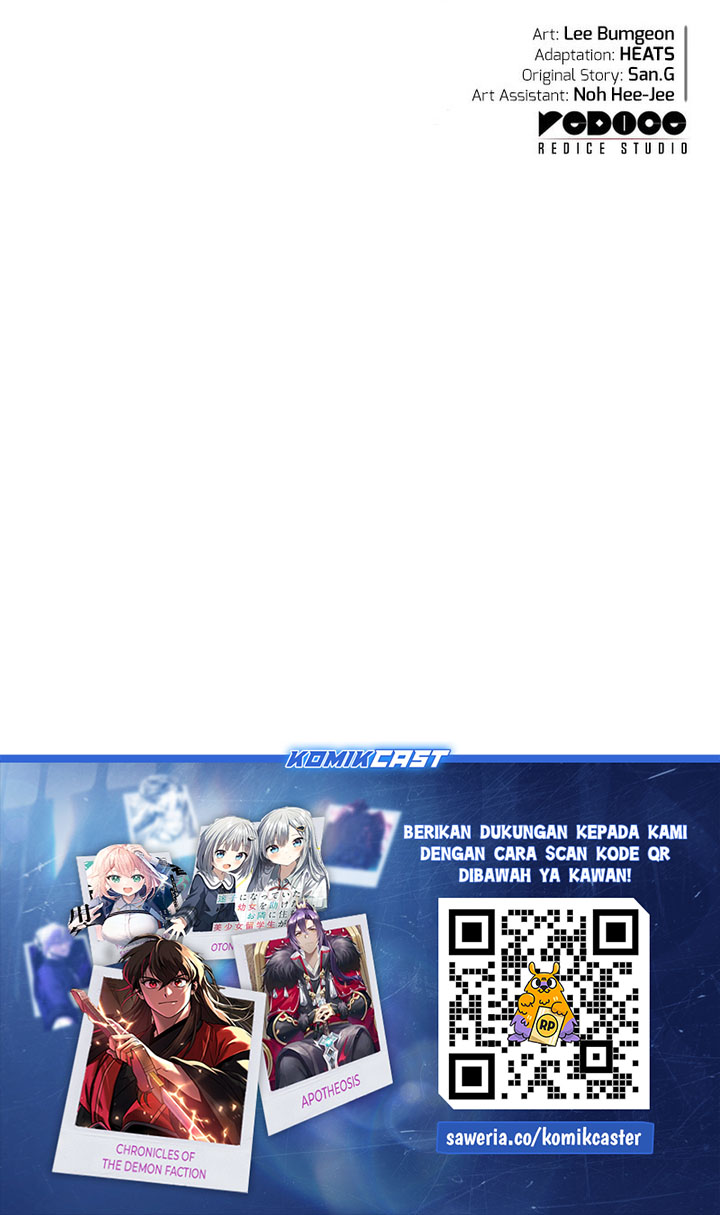 A Disaster-Class Hero Has Returned Chapter 122