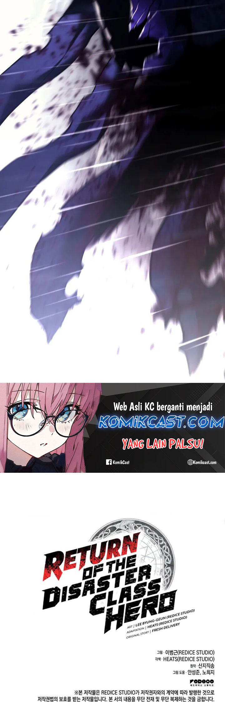 A Disaster-Class Hero Has Returned Chapter 123