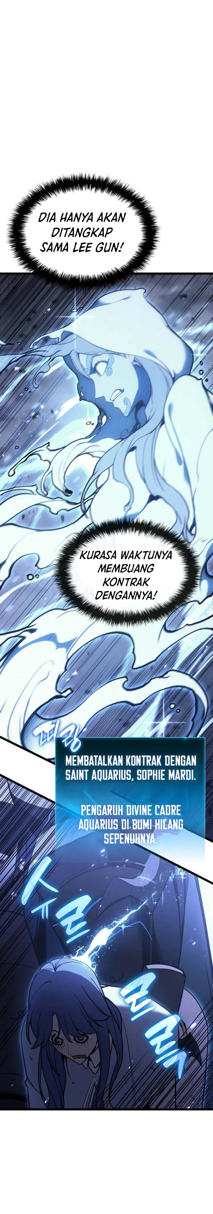 A Disaster-Class Hero Has Returned Chapter 124