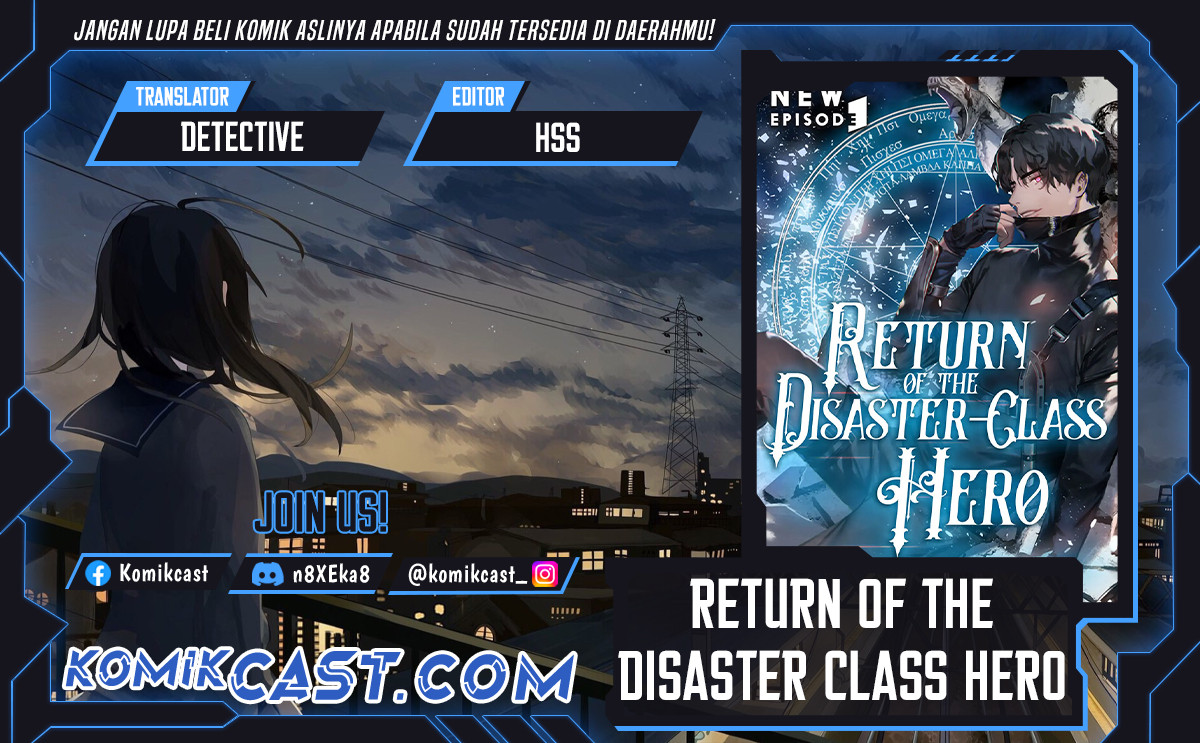 A Disaster-Class Hero Has Returned Chapter 124