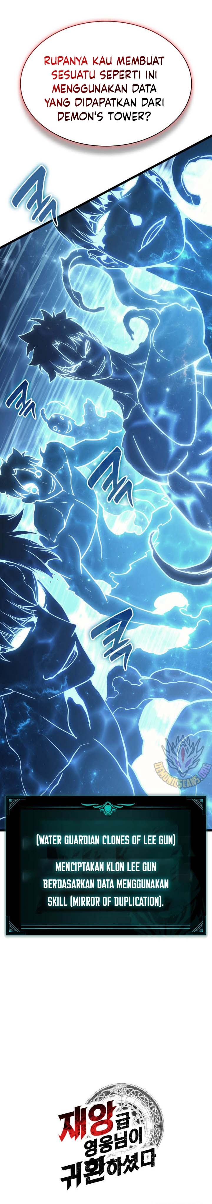 A Disaster-Class Hero Has Returned Chapter 124