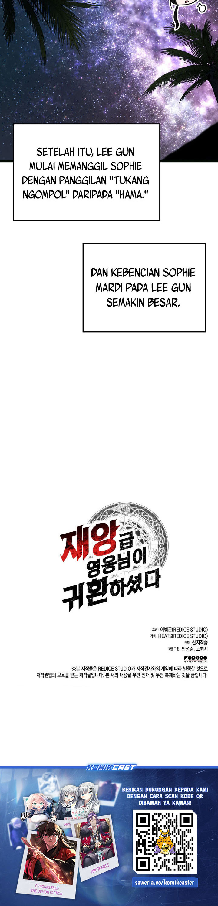 A Disaster-Class Hero Has Returned Chapter 126