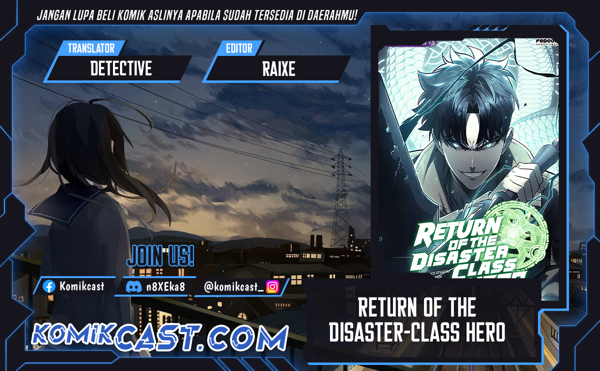 A Disaster-Class Hero Has Returned Chapter 127