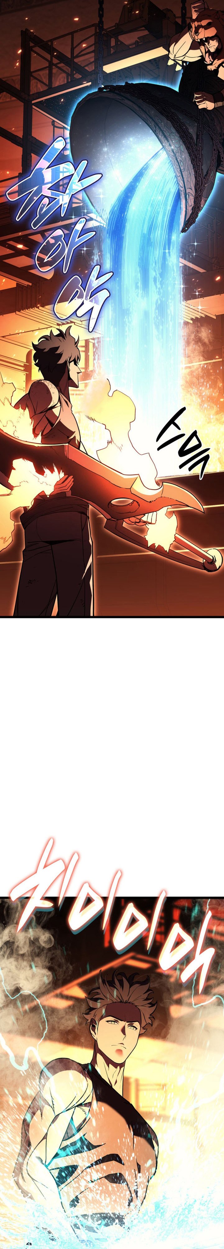 A Disaster-Class Hero Has Returned Chapter 128