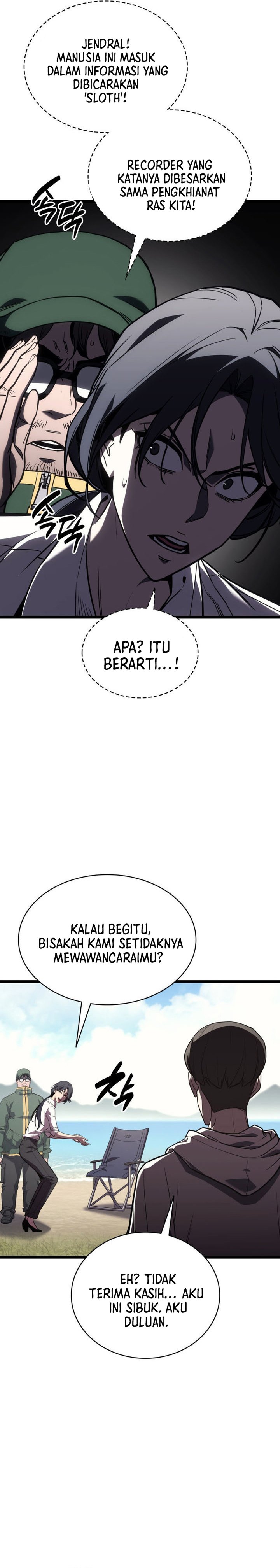 A Disaster-Class Hero Has Returned Chapter 128