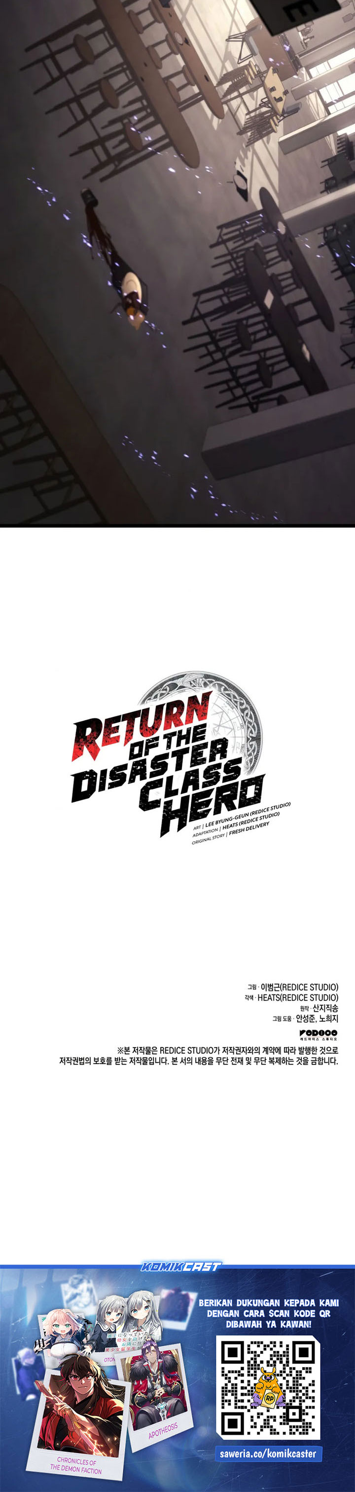 A Disaster-Class Hero Has Returned Chapter 133