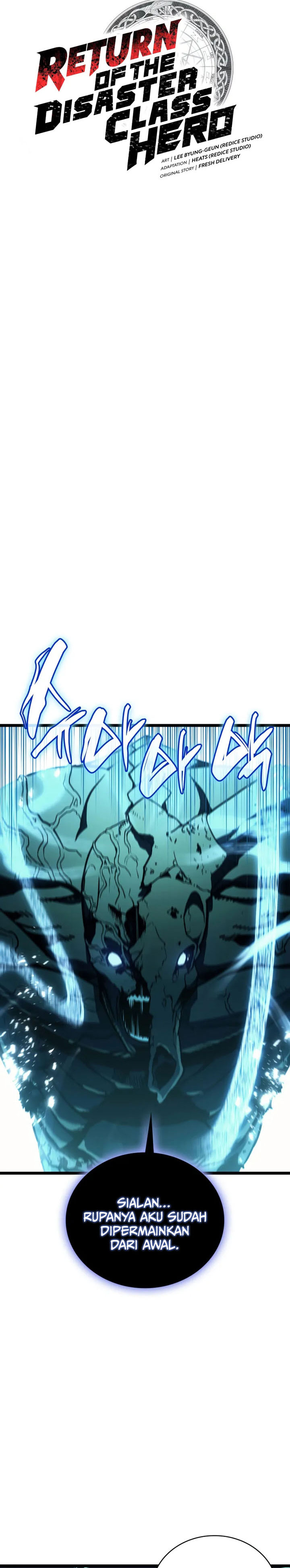 A Disaster-Class Hero Has Returned Chapter 133