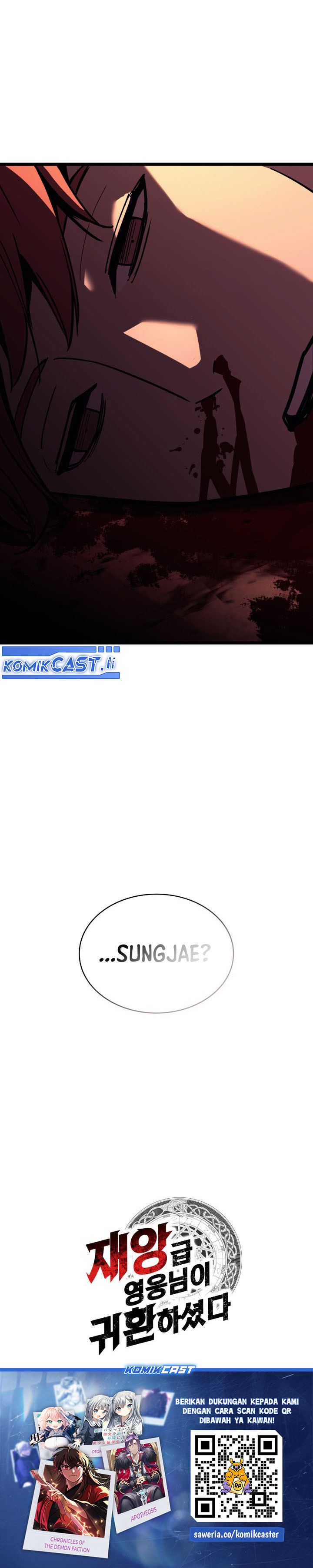 A Disaster-Class Hero Has Returned Chapter 134