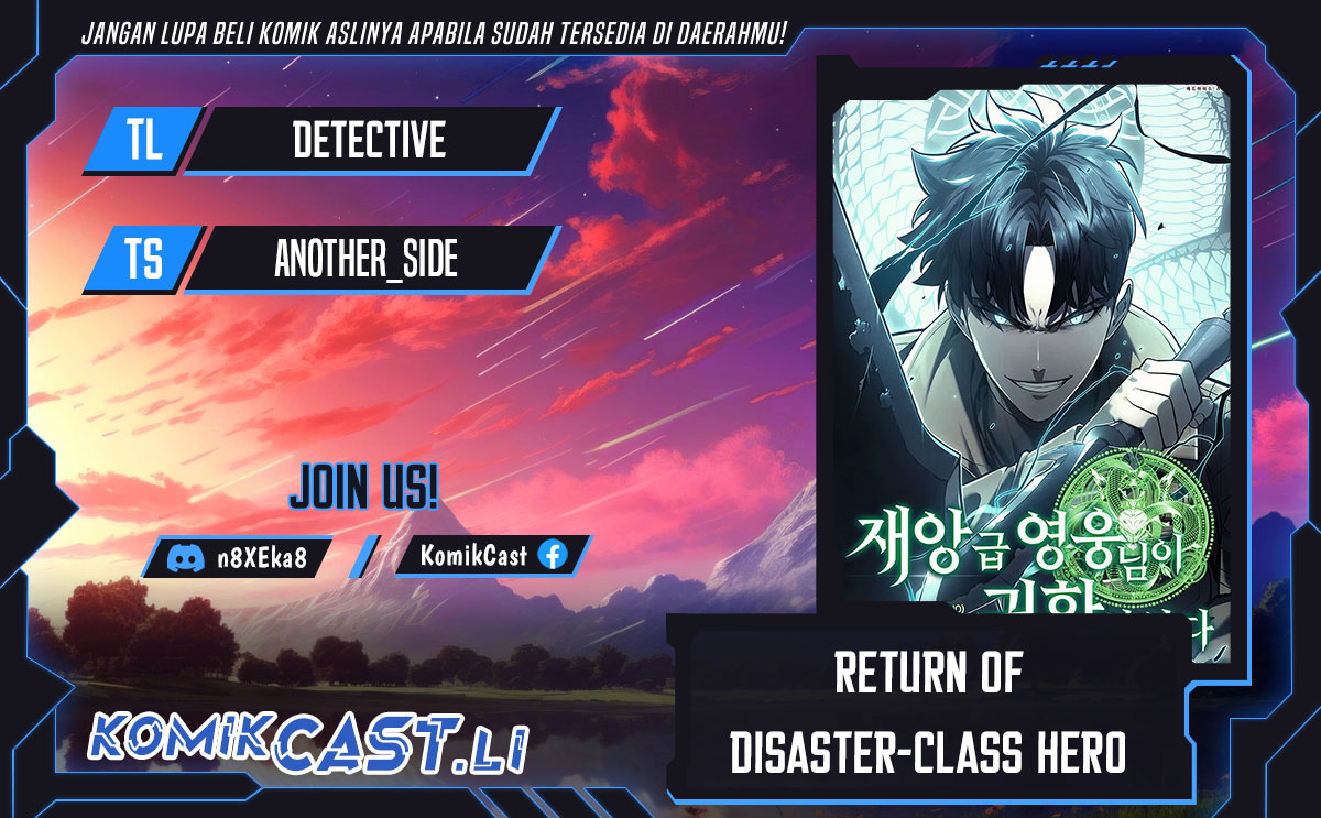 A Disaster-Class Hero Has Returned Chapter 134