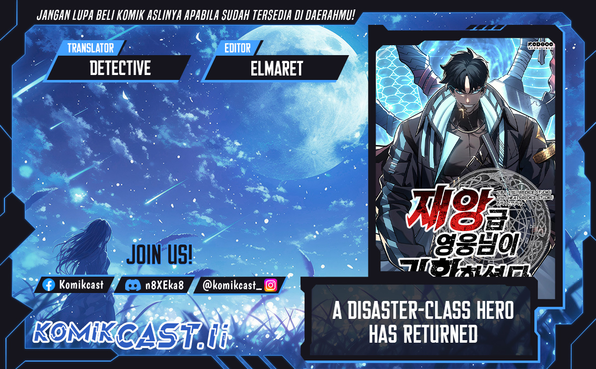 A Disaster-Class Hero Has Returned Chapter 135