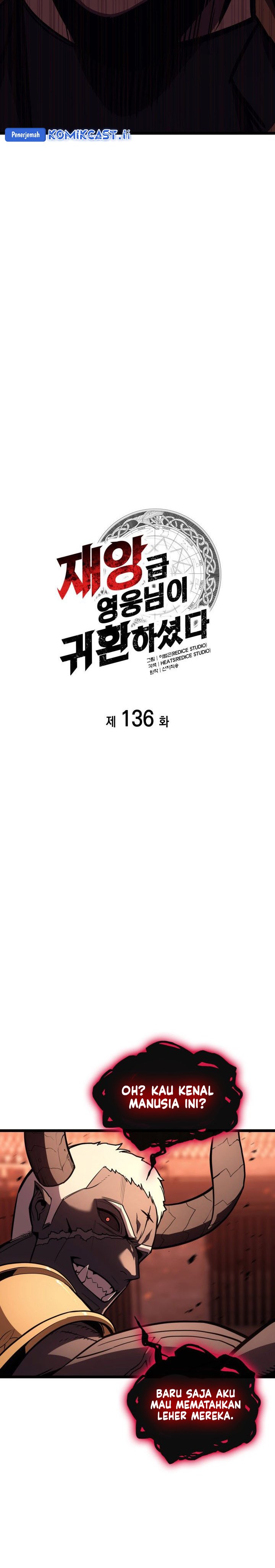 A Disaster-Class Hero Has Returned Chapter 136