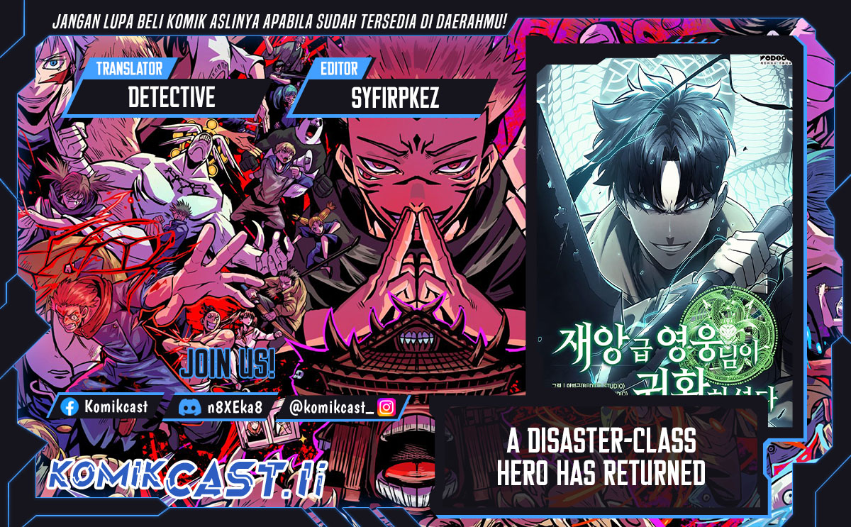 A Disaster-Class Hero Has Returned Chapter 136