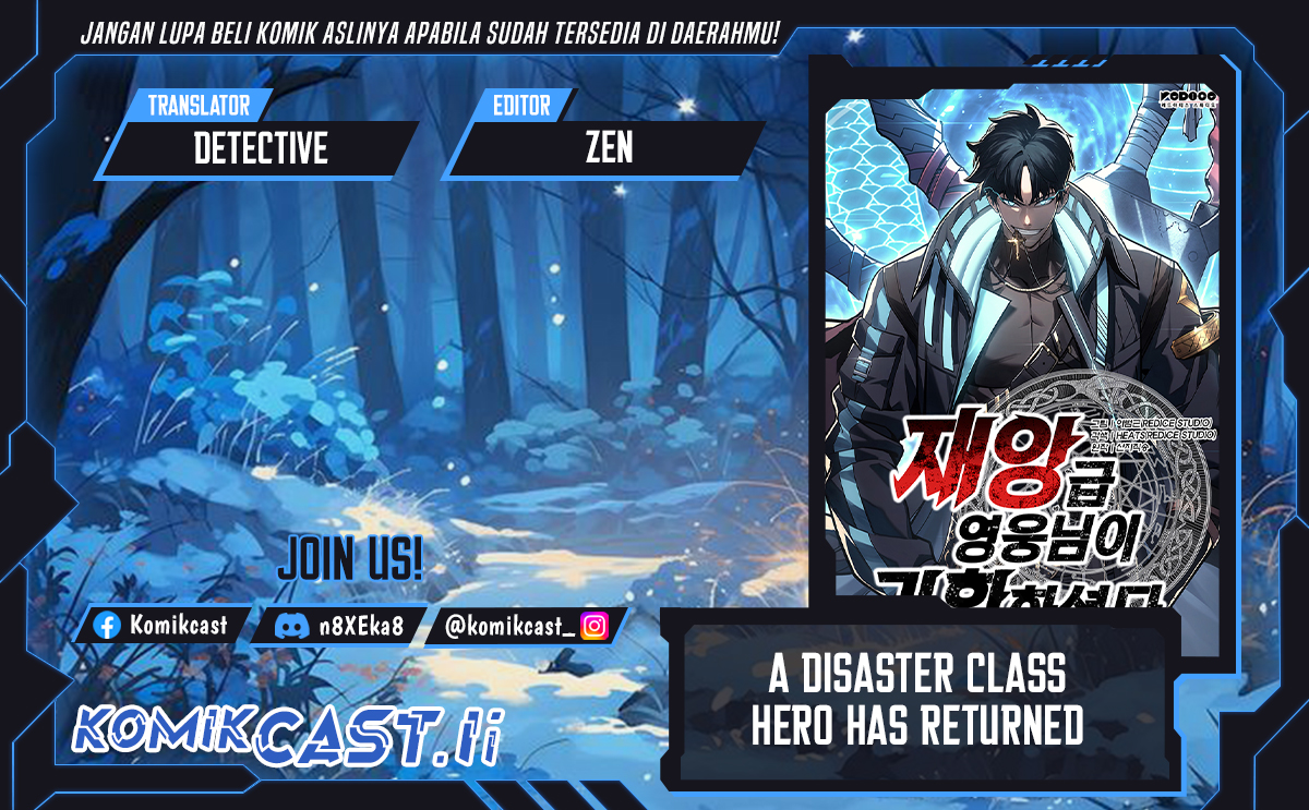 A Disaster-Class Hero Has Returned Chapter 138