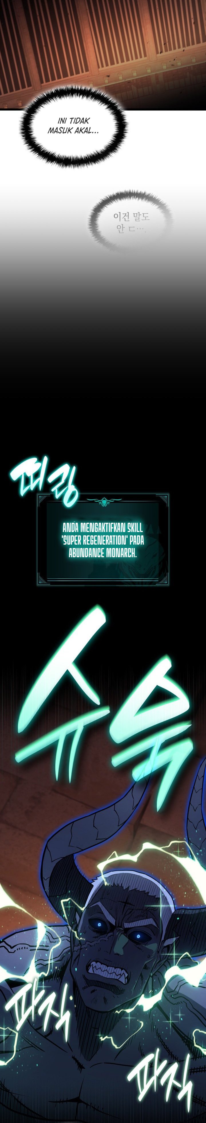 A Disaster-Class Hero Has Returned Chapter 138