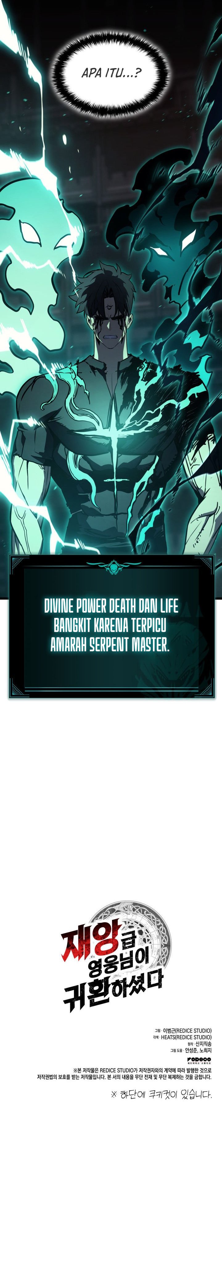 A Disaster-Class Hero Has Returned Chapter 139