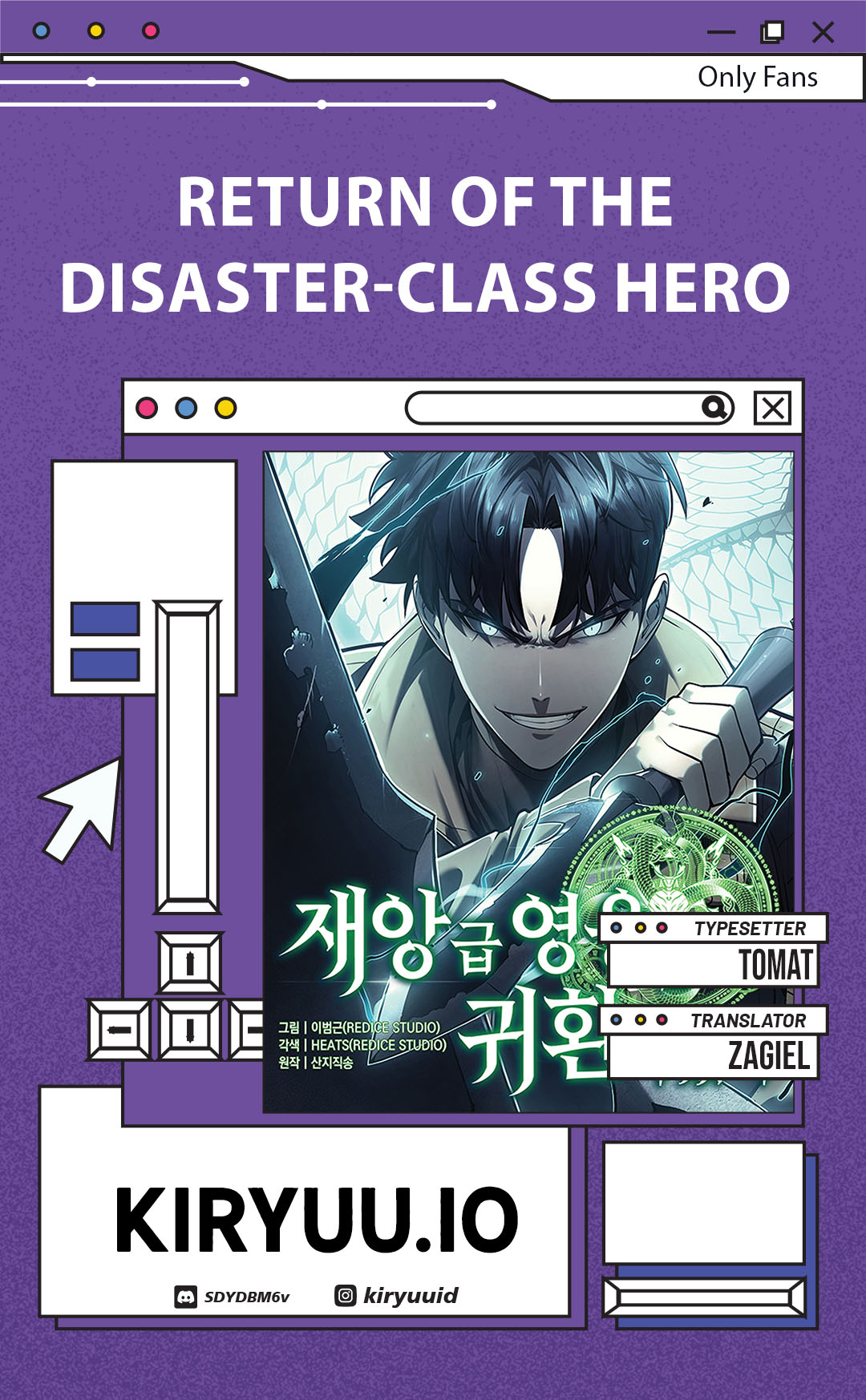 A Disaster-Class Hero Has Returned Chapter 140