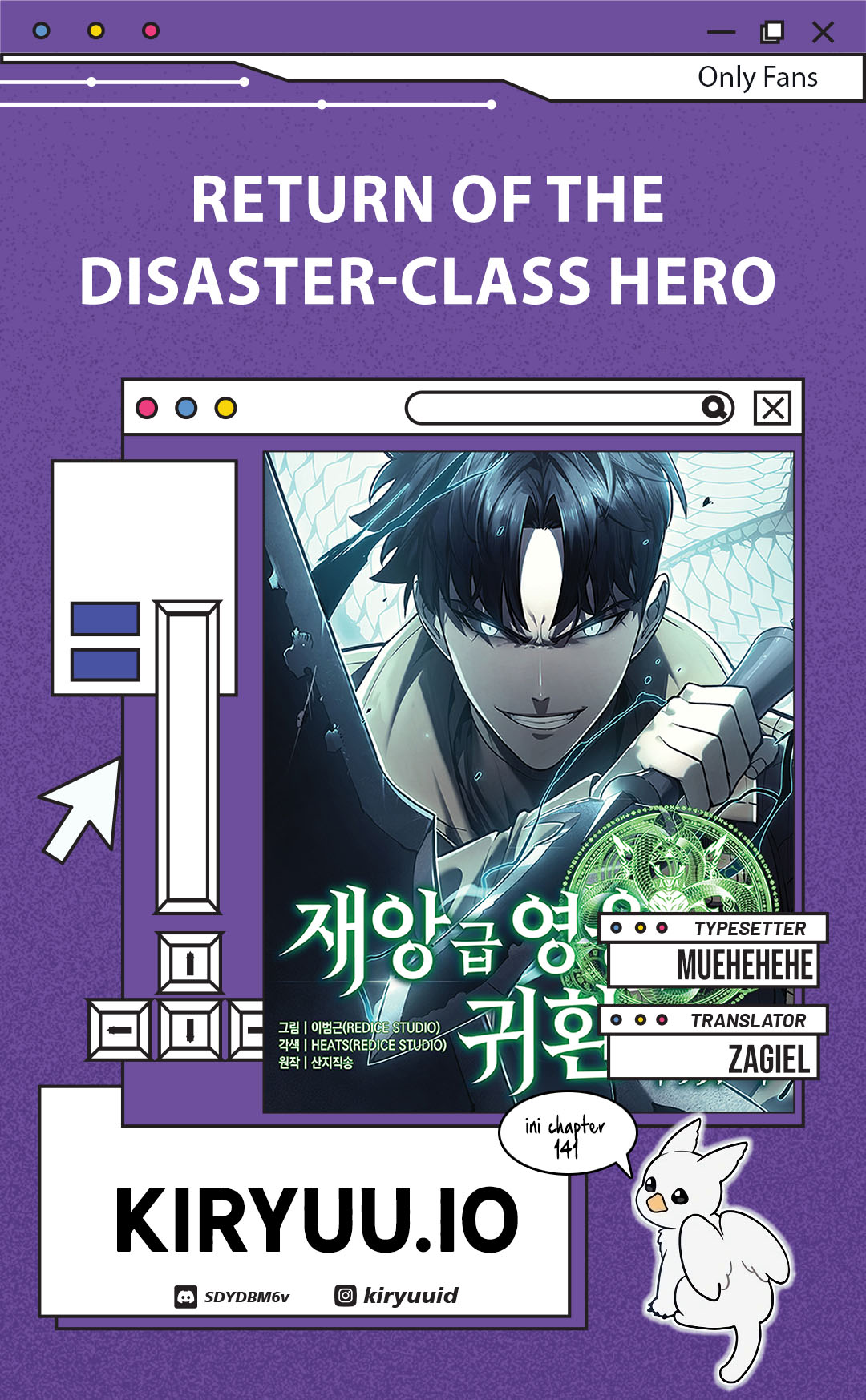 A Disaster-Class Hero Has Returned Chapter 141