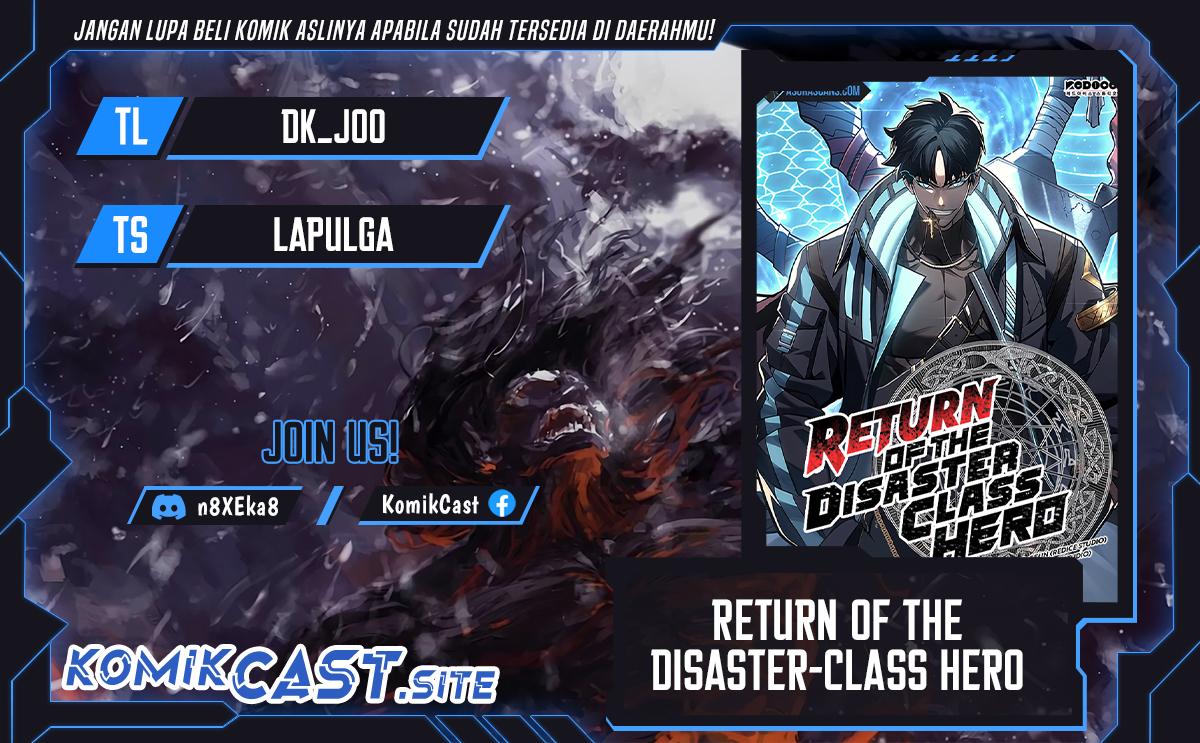 A Disaster-Class Hero Has Returned Chapter 63