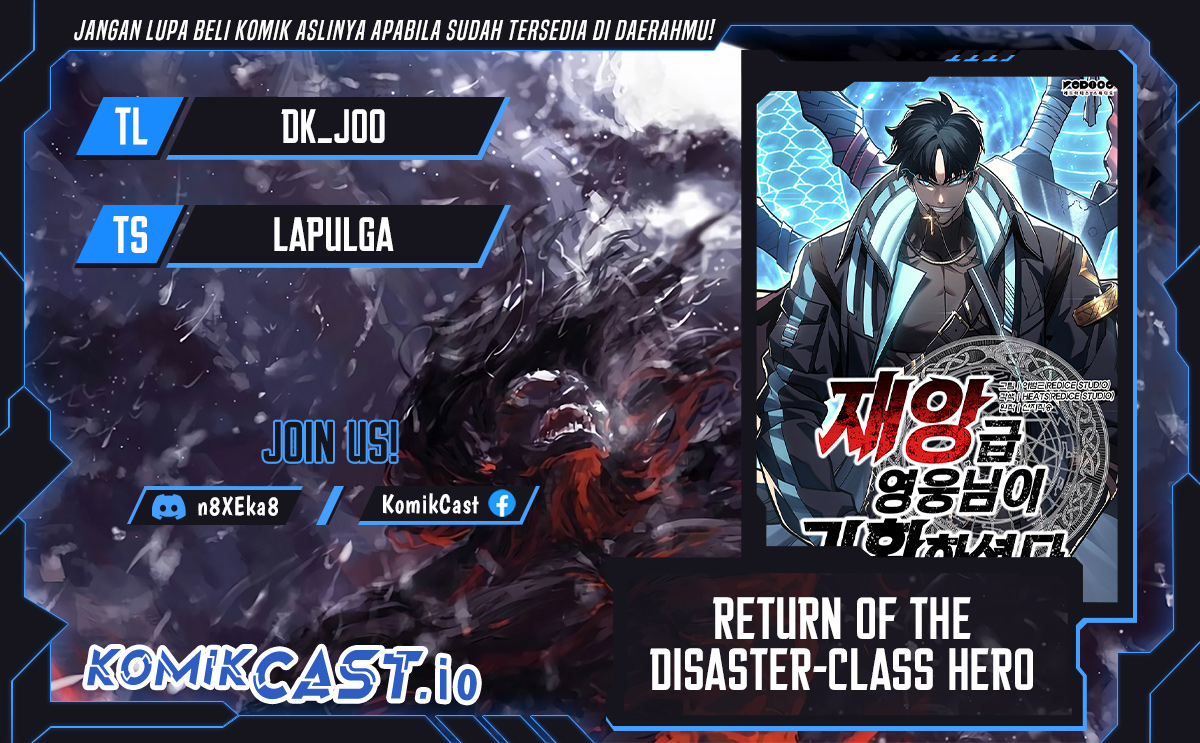 A Disaster-Class Hero Has Returned Chapter 68