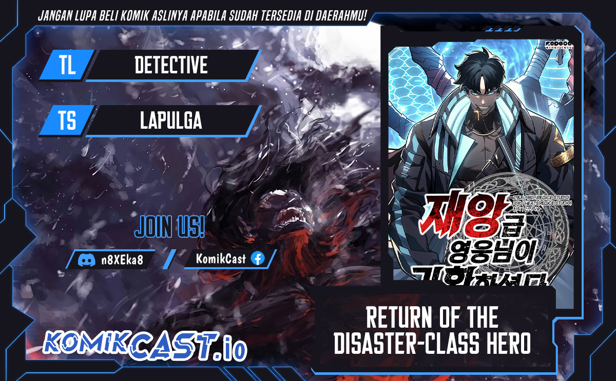 A Disaster-Class Hero Has Returned Chapter 69