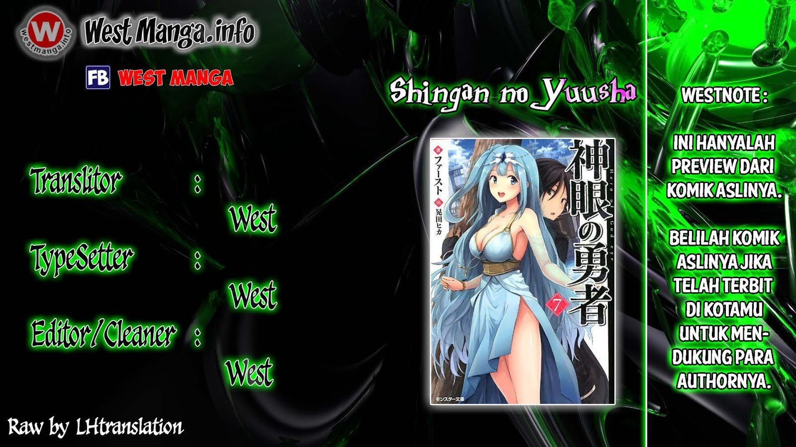 Shingan no Yuusha Chapter 04