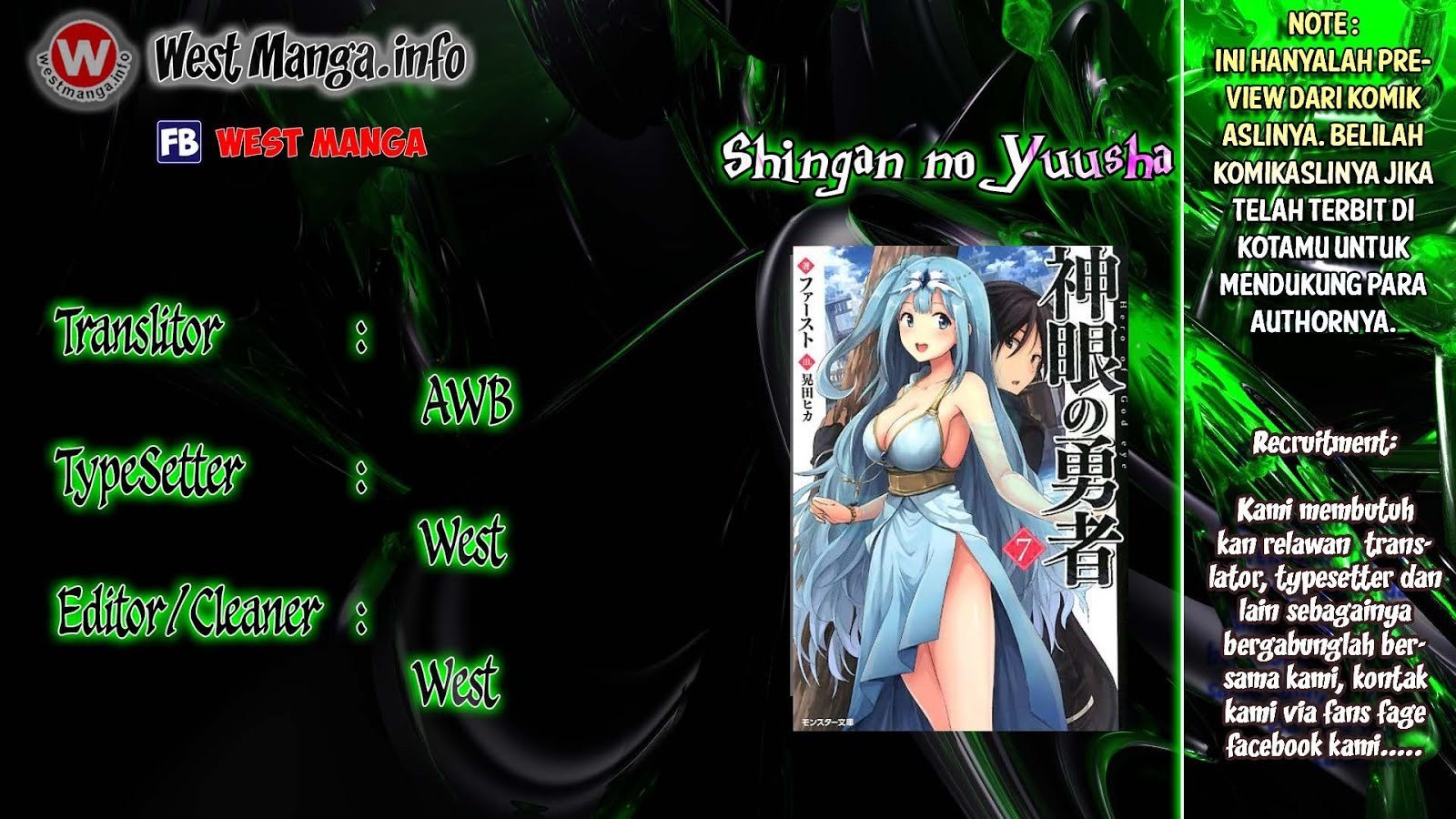 Shingan no Yuusha Chapter 05