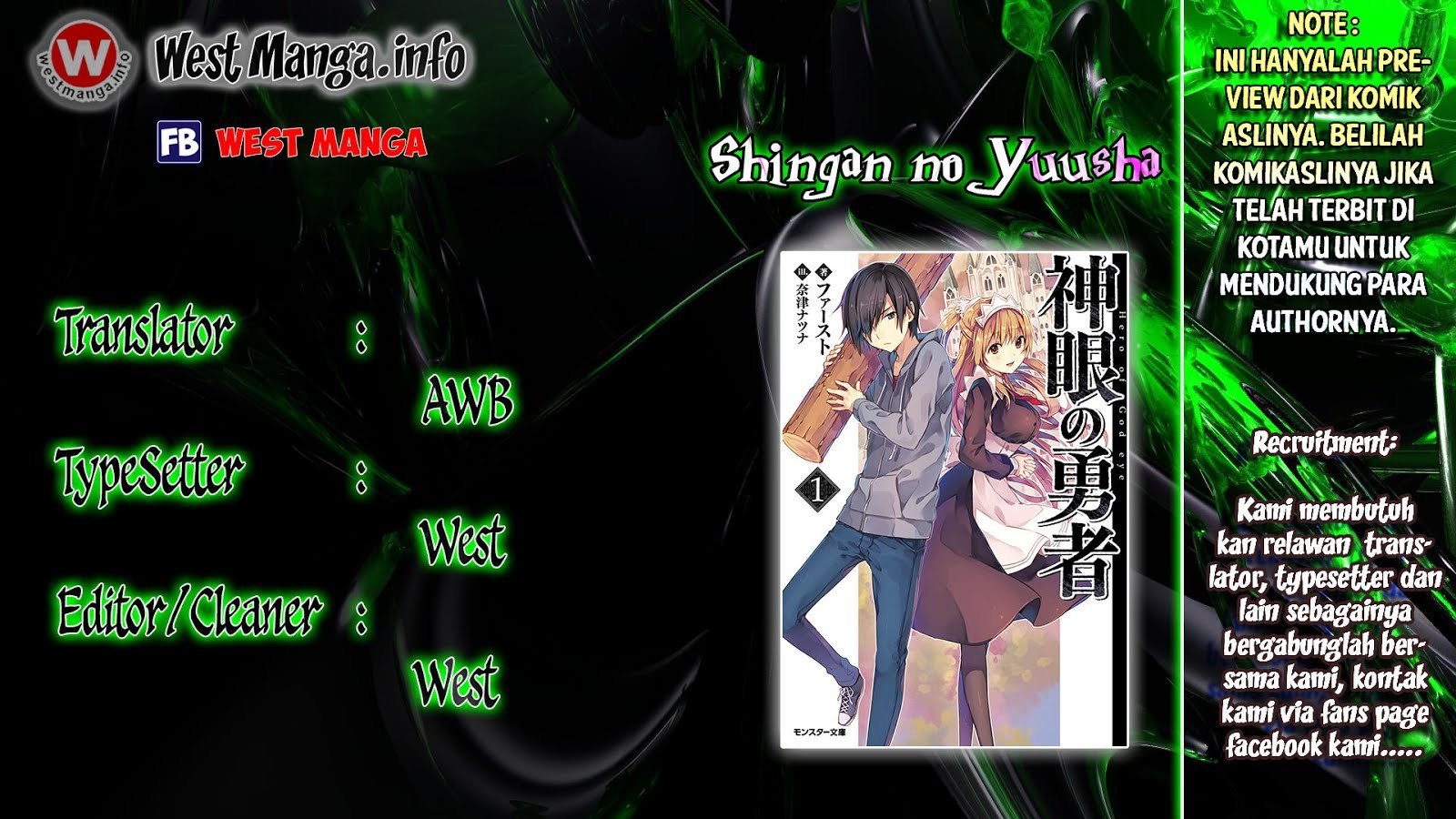 Shingan no Yuusha Chapter 06