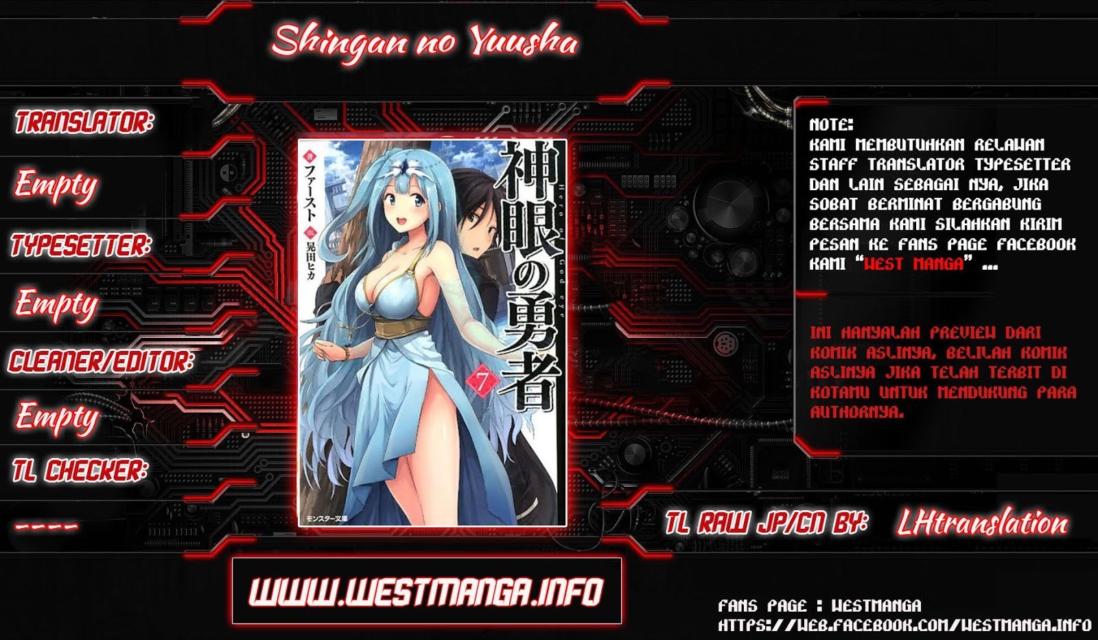 Shingan no Yuusha Chapter 14