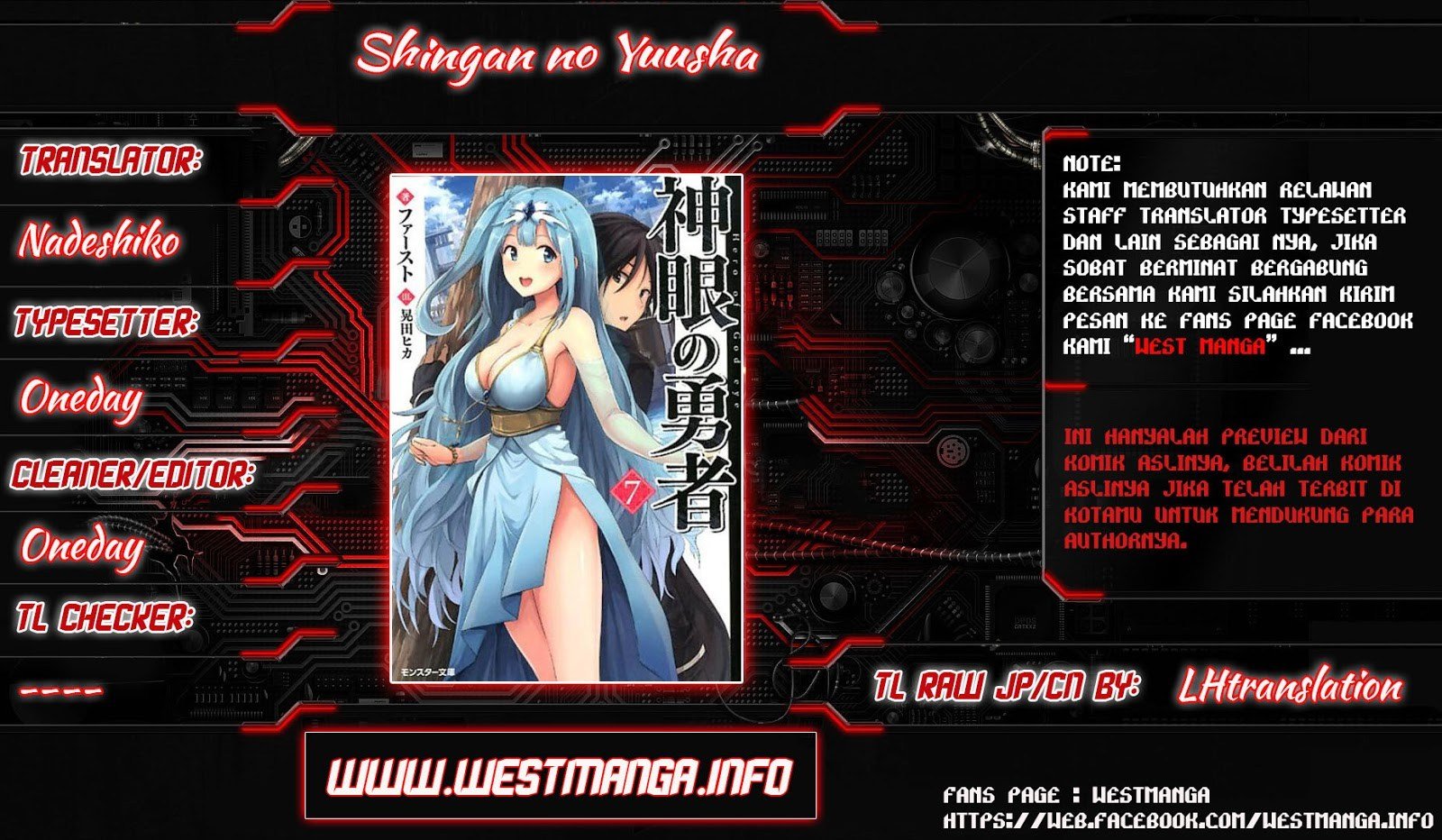 Shingan no Yuusha Chapter 16