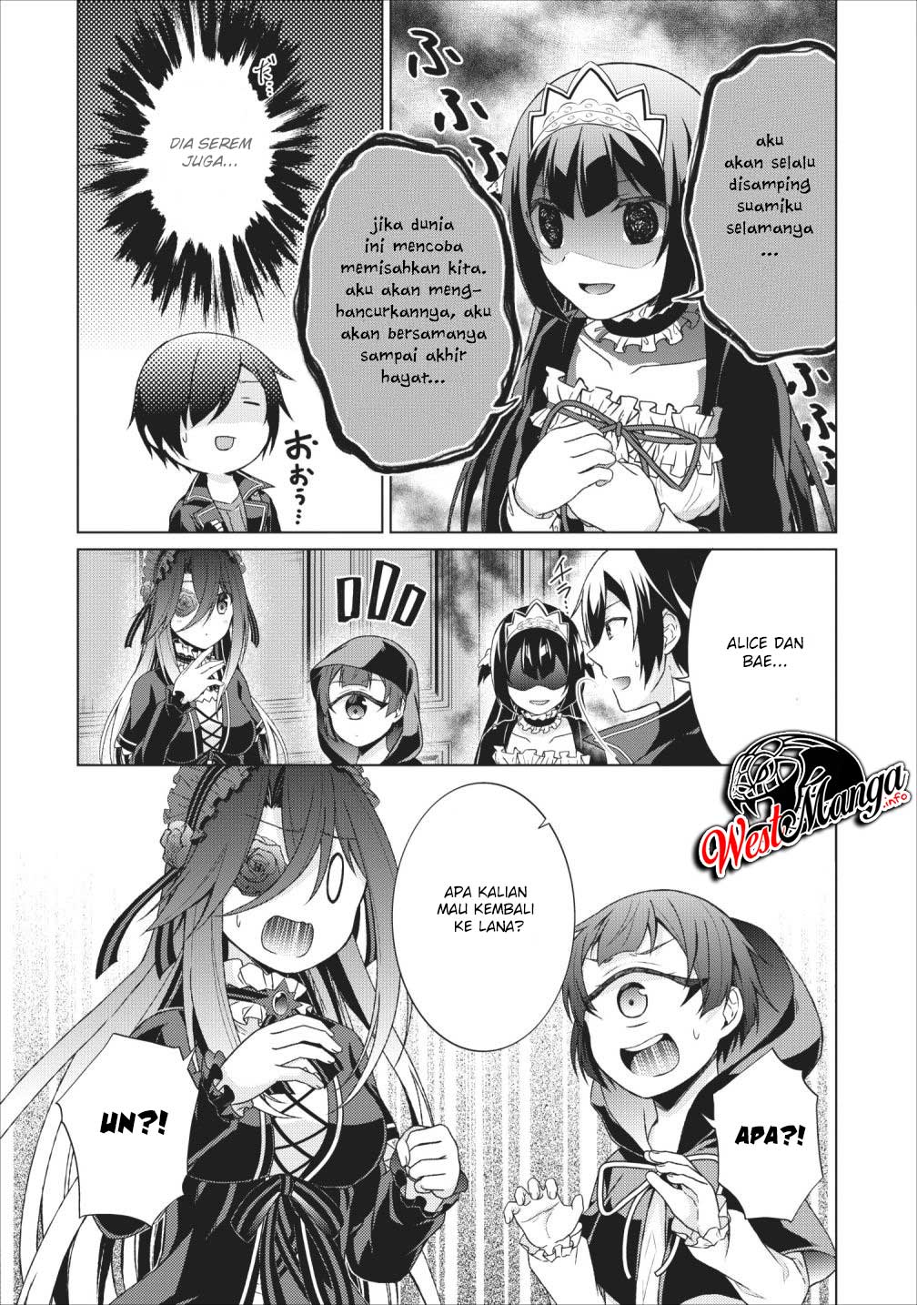 Shingan no Yuusha Chapter 24 page 18