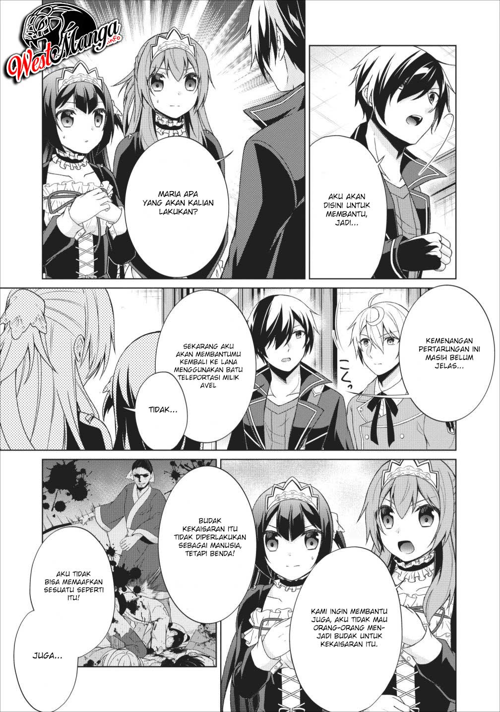 Shingan no Yuusha Chapter 24 page 16