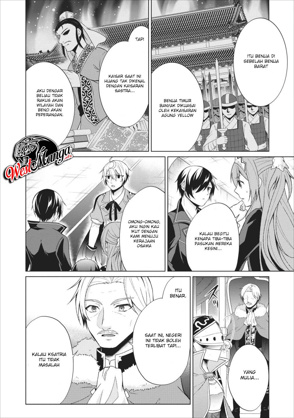 Shingan no Yuusha Chapter 24 page 7