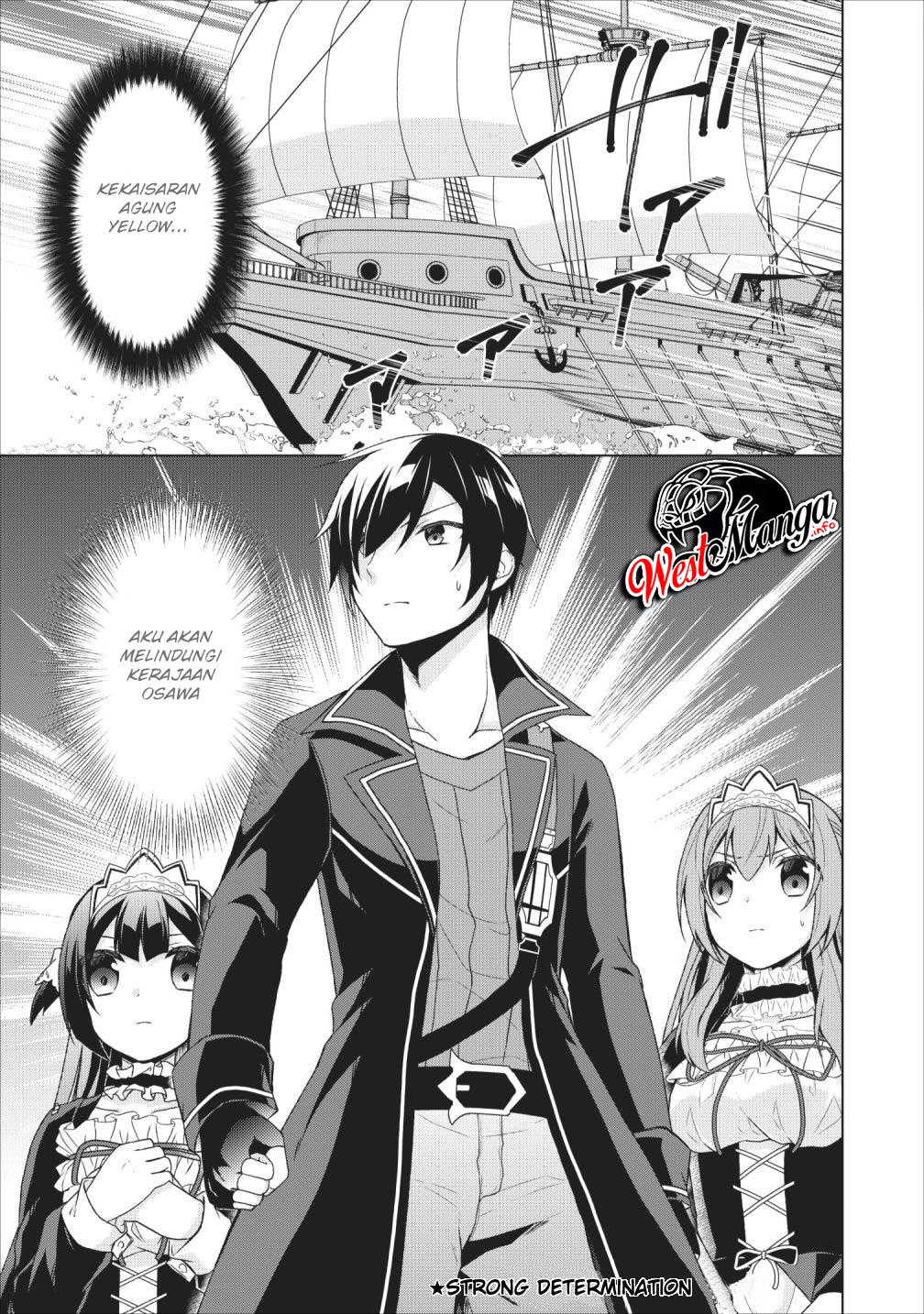 Shingan no Yuusha Chapter 24 page 22