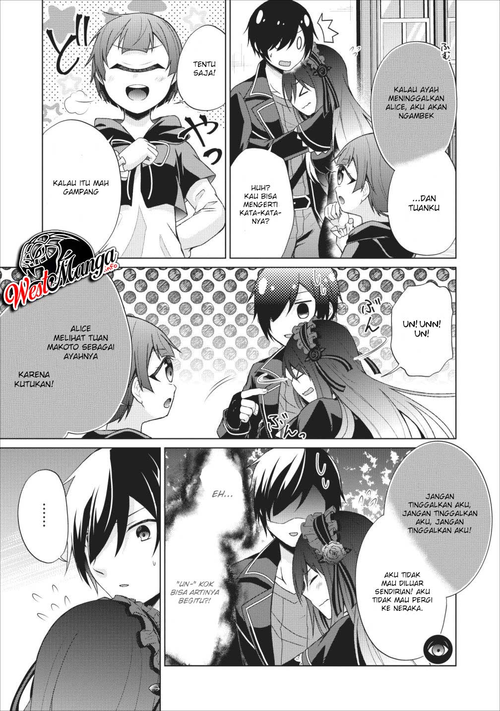 Shingan no Yuusha Chapter 24 page 20