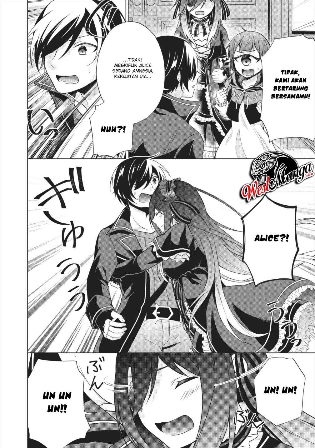 Shingan no Yuusha Chapter 24 page 19
